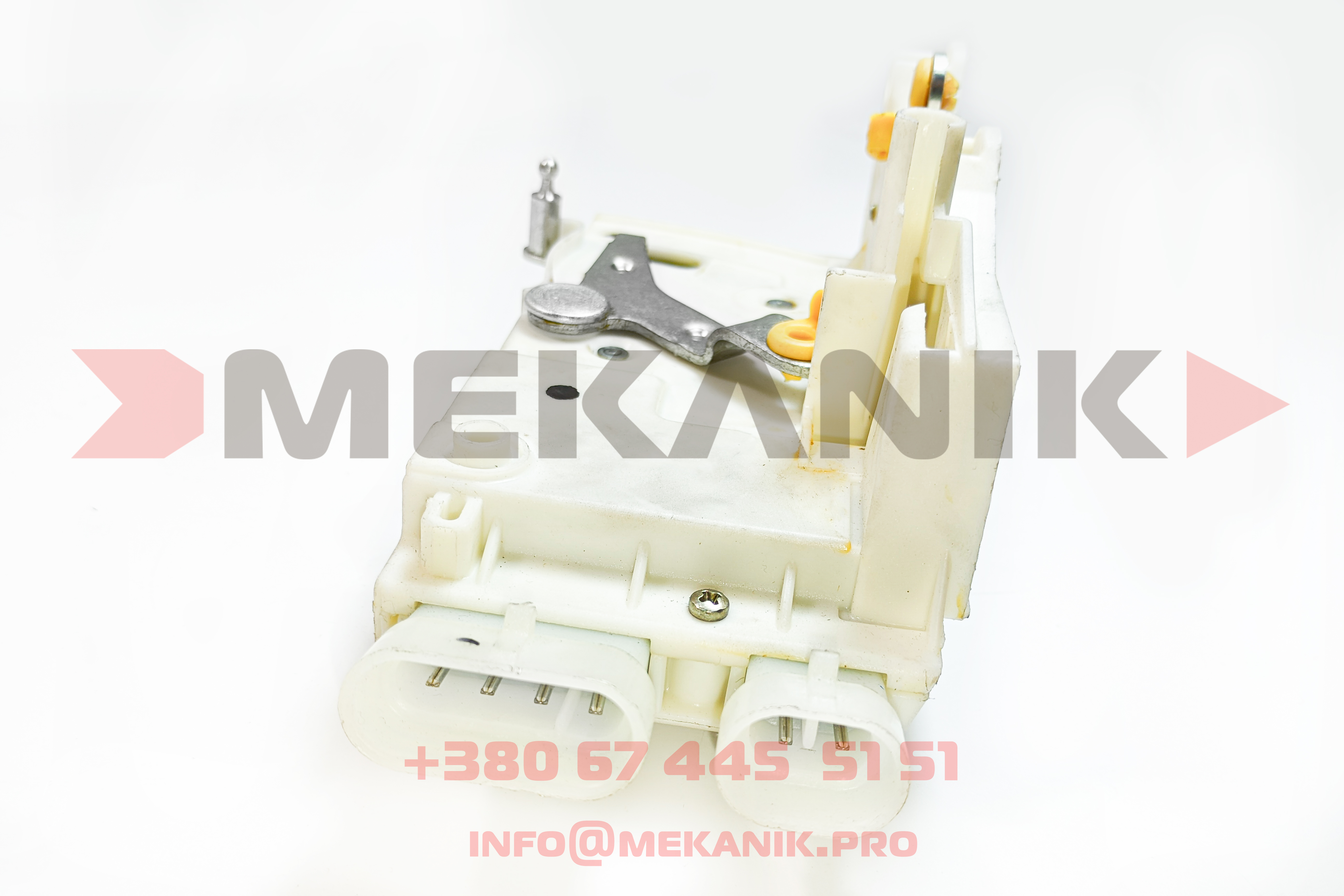 MKO 7254095 MEKANIK OEM